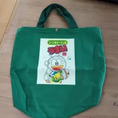 うまい棒トートバッグ