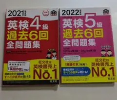 Item thumbnail for item a735f886-5b8e-4c84-b3e6-9d265e6f2459