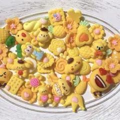 【17日までの限定価格】デコパーツまとめ売り黄色系50個