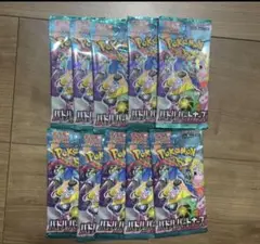 ポケモンカード　バトルパートナーズ未開封10パック