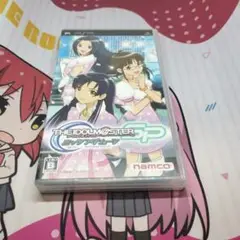 アイドルマスターSP ミッシングムーン PSP