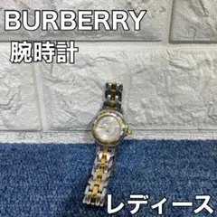 BURBERRY バーバリー 腕時計 10000Lダイバー レディース 時計