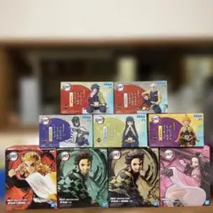 Item thumbnail for item d7c145ec-575f-4bc5-9278-25bb2258c9e3