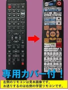 2025年最新】dxr170vの人気アイテム - メルカリ
