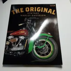 ビンテージハーレーメンテナンスブック　knucklehead Amazon.co.jp: 絶版本 ビンテージハーレーメンテナンスブック