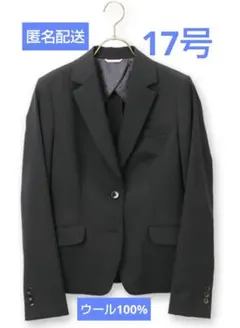 Item thumbnail for item 0d2b6dbd-345f-4508-a33f-da7ef40f9d1c