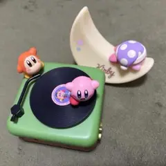 【星のカーヴィ】 プライズ セット