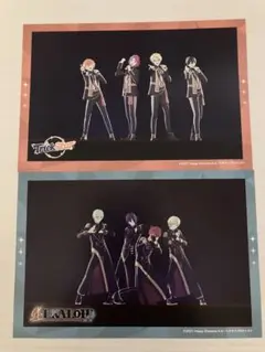 あんスタ スタライ 入場特典