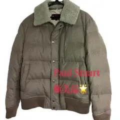 Paul Stuart ポールスチュアート　ダウンジャケット　グレー 極美品