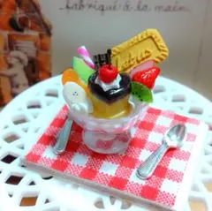 【ミニチュア】ハートのプリンアラモード