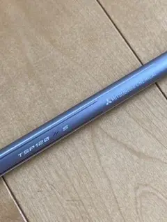 タイトリスト TSP120 S フェアウェイウッド シャフト　新品
