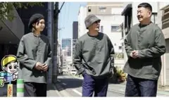 実物 新品 ロシア軍 ヘンリーネック スリーピングシャツ Olive Gray