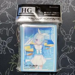 アロナ SP 箔押し サイン TD限定 m62751168465_1.jpg?1749446278
