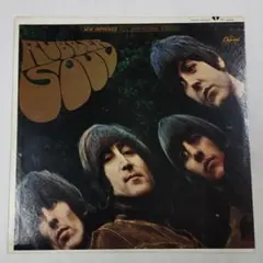 2025年最新】Beatles Revolver レコード uk オリジナルの人気