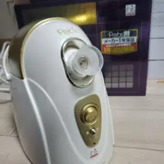 イオンフェイススチーマーPrebis★EPD-FS225 ドンキブランド 新品
