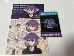 BinTRoLL しるこ リモしる イベント入場特典