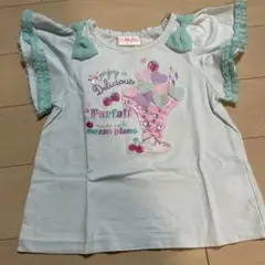 メゾピアノ110 パフェTシャツ　夏　ミントカラー