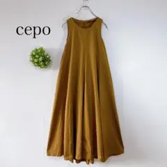 cepo 【Ｍ】ノースリーブ Aライン ワンピース フレア　薄手　マキシ丈　綿