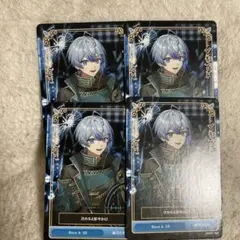 Item thumbnail for item 8c5747a1-1f27-49b0-80ad-b3652468d29d