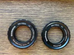 シマノ sm-hb20 ロックリング スルーアクスル 外セレーション
