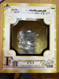 ジョジョ 一番くじ タスク アニバーサリーフィギュア