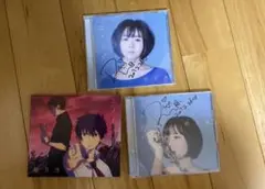 CD 暁月凛コノ手デ 期間生産限定アニメ盤 青の祓魔師 京都不浄王篇 EDテーマ