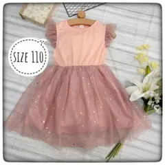 【シフォンスカート】女の子キッズ❣️ピンクフリルワンピース❣️子供size110