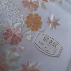 刺繍 半衿 花柄　８月末迄の夏バーゲンです