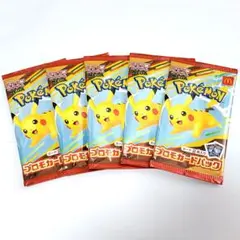 【新品・未開封品】ポケモン プロモカードパック ５パック セット
