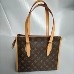 【中古】ルイヴィトン モノグラム ポパンクール