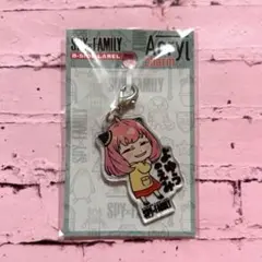 スパイファミリー B-SIDE LABEL アクリルキーホルダー　アーニャ