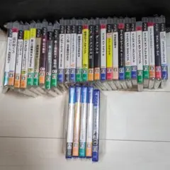 PS3 PS4 大量　まとめ売り　32本セット　プレステ　マニア　動作確認済