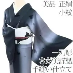 Item thumbnail for item 5d753f51-e31f-4654-918c-1da80bba4475
