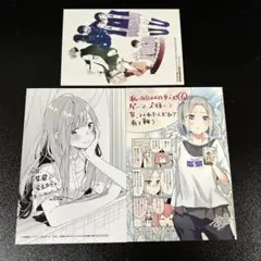 百合漫画関係の漫画購入特典カード　3枚セット