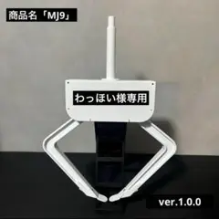 m11881045315_1.jpg?1745745827
