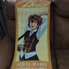 新テニスの王子様 ビジュアルクロス マスカレード 丸井ブン太