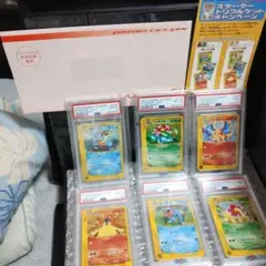 2025年最新】トリプルゲットキャンペーンの人気アイテム - メルカリ