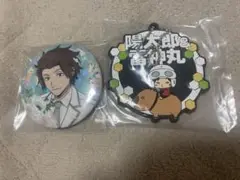 ワートリ　迅