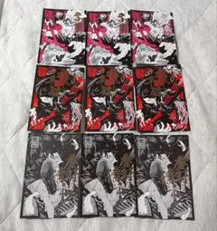 Item thumbnail for item 06ccd3fd-4873-48d6-aa91-ebcd6bbc07e6