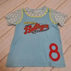 おとうさんといっしょ 半袖 Tシャツ 120cm たいせいくん 木戸大聖