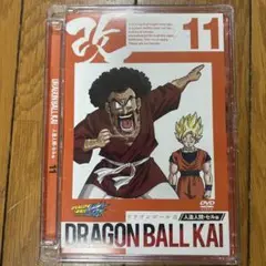 ドラゴンボール改 人造人間・セル編11
