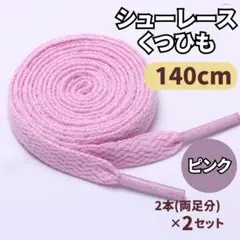 Item thumbnail for item 8edd3bc0-ff92-40d0-8409-0fe9e3e79c6b