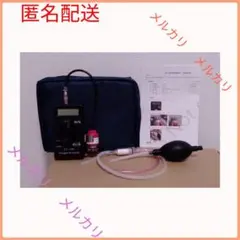 Item thumbnail for item f6bb3ba1-f737-4484-b2eb-22028c23da01