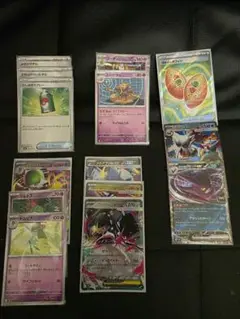 ポケカ