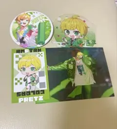 AMPTAK ぷりっつ　まとめ売り4点