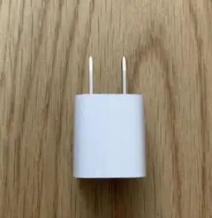 新品未使用Apple iphone 充電器 アダプター　コンセントUSB 純正品