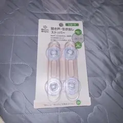 Item thumbnail for item e6e6d53c-a94f-4555-873c-1ae33d483637