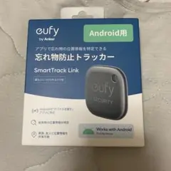 eufy SmartTrack Link Android用