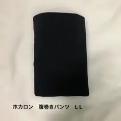 Item thumbnail for item b4c5fdfa-3c0d-42c2-b2ce-52be049b48d6