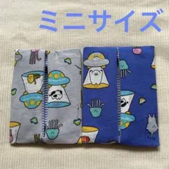 ポケットティッシュケース　ミニサイズ　T69 ミカクニンヒコウブッタイ UFO